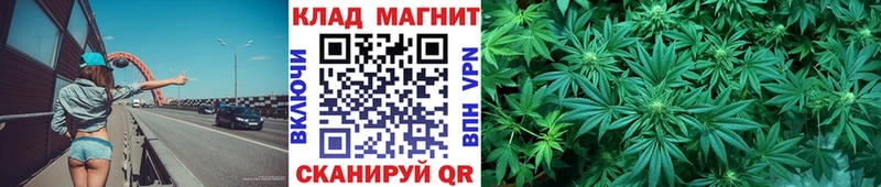 Где найти наркотики Лянтор kraken маркетплейс КОКАИН Alpha PVP