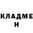 МЕТАДОН methadone GOnYE