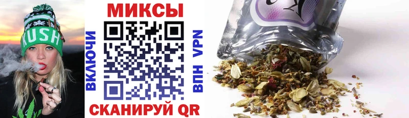 darknet состав  купить наркотики цена  Лянтор  БУТИРАТ GHB 
