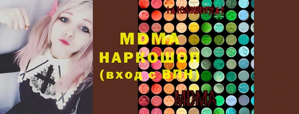 Альфа ПВП Покровск