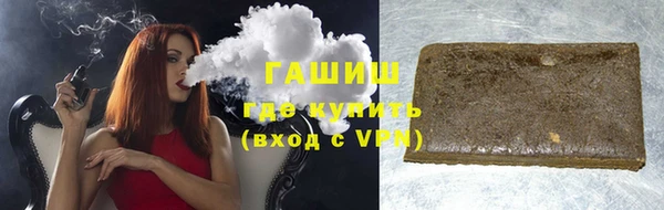 крисы Арсеньев
