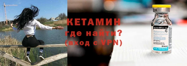 крисы Арсеньев