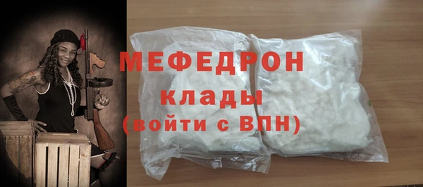 крисы Арсеньев