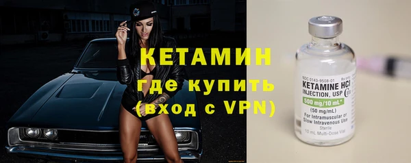 крисы Арсеньев