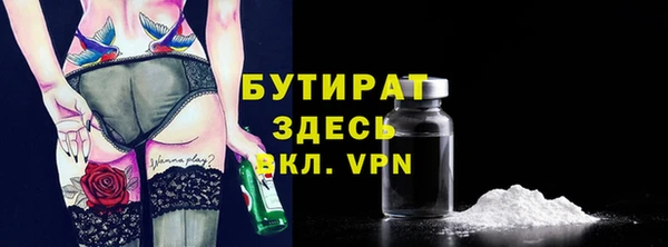 крисы Арсеньев