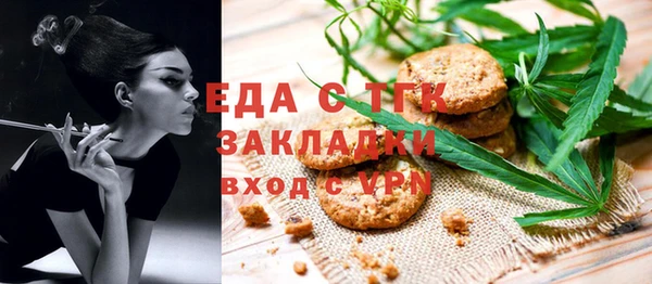 альфа пвп Покров