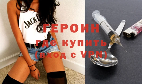 крисы Арсеньев