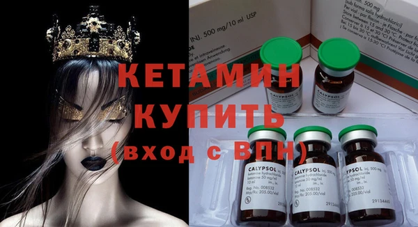 соль ск Аркадак