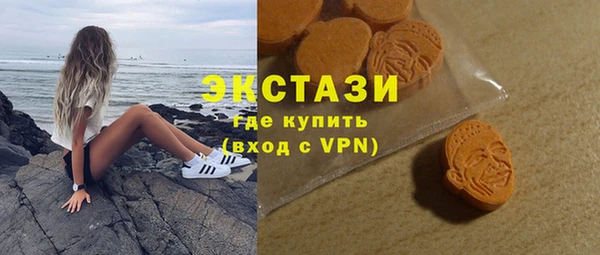 соль ск Аркадак