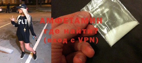 соль ск Аркадак