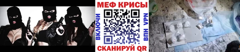 Меф 4 MMC  хочу наркоту  Лянтор 